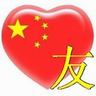 trực tiếp xổ số miền nam minh ngọc thứ tư làn sóng ly hôn này lan đến Quảng Châu. Theo báo cáo từ Yangzi Evening News